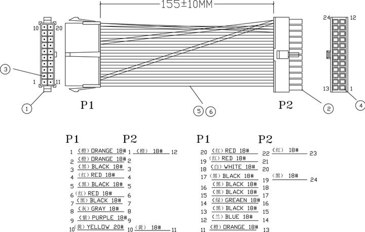 Produktbild InLine Stromadapter 20-Pin auf 24-Pin