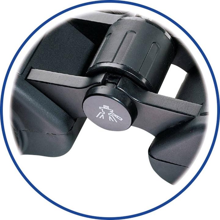 Actual product image Bresser Hunter 20x50 (20x, 50 mm)