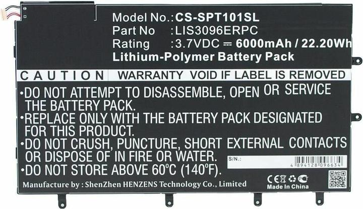 CoreParts Batterie pour Sony Tablet
