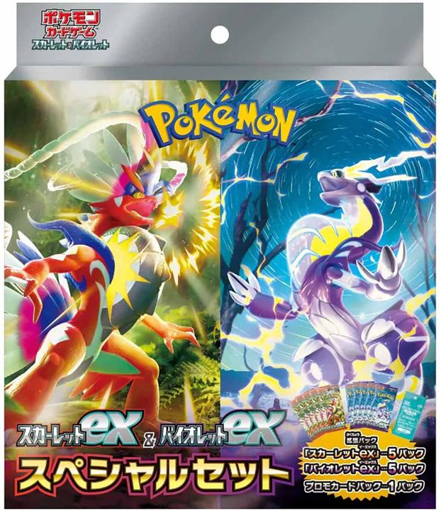 Actual product image Pokémon Scarlet & Violet ex Special Set - JPN (Japanese, Booster Pack)