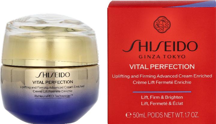 Actual product image Shiseido Uplifting and Firming Advanced Cream Enriched (50 ml, 24h cream)
