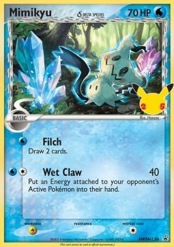 Image du produit Pokémon Collection Box (Anglais, Coffret & Collection)