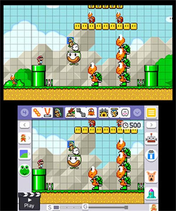 Image du produit Nintendo Super Mario Maker (3DS, DE)