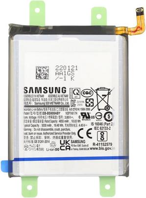 Batterie S21 Ultra 5G (G998B) Samsung EB-BG998ABY