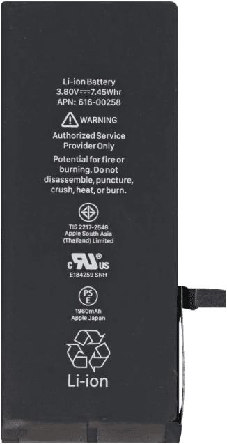 Ferryxpress Replacement Battery Battery Original Chip