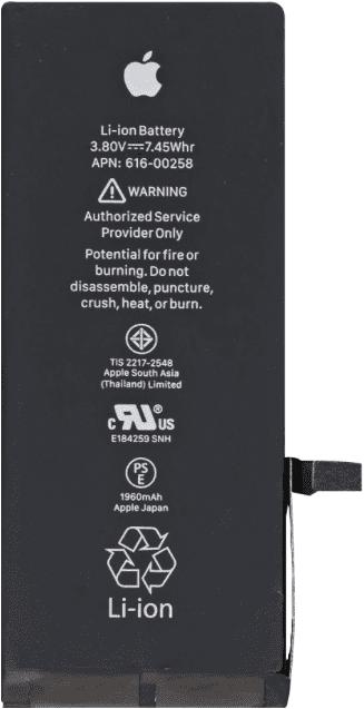 Produktbild Ferryxpress Ersatz Akku Batterie für iPhone 7 Original