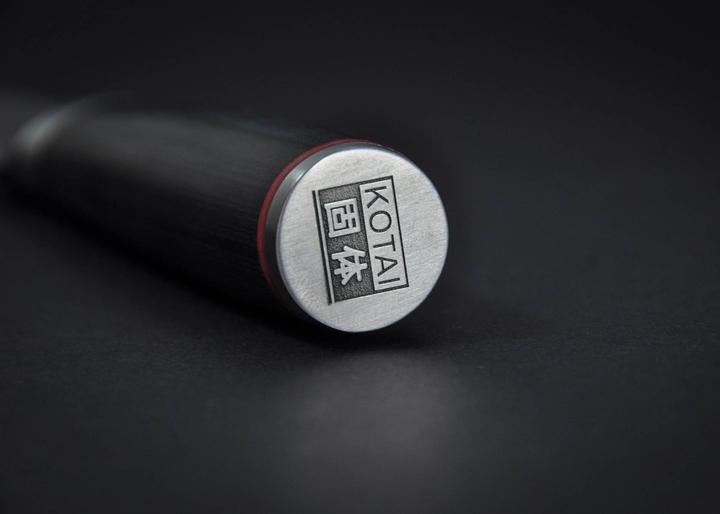 Produktbild Kotai Filetiermesser (20 cm)