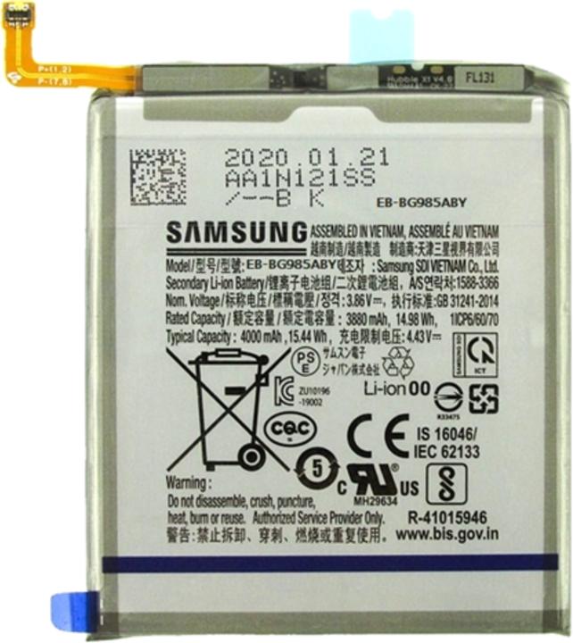 Ferryxpress Ersatz Akku Batterie für Galaxy S20 Plus