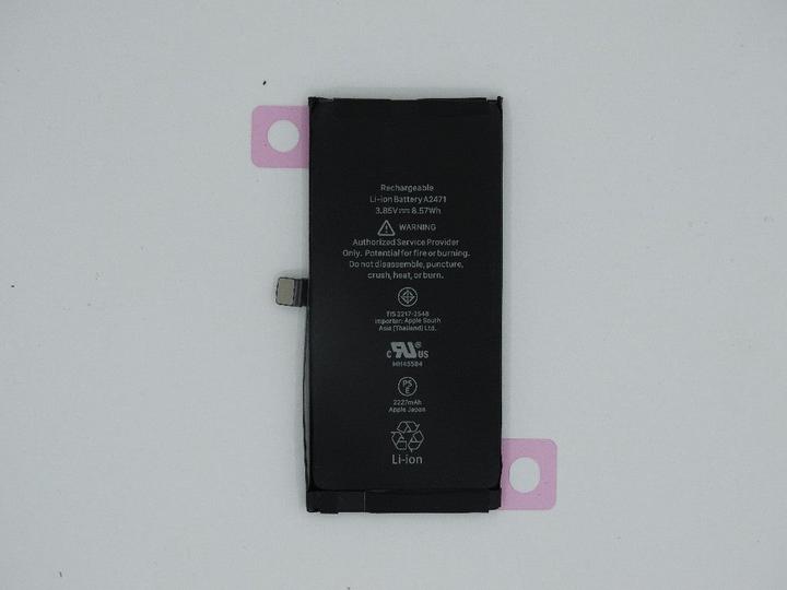 Actual product image Ferryxpress Replacement Battery Battery for iPhone 12 Mini Original Chip