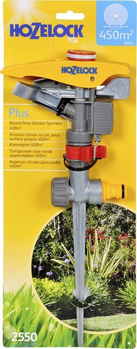 Actual product image Hozelock Circular sprinkler 2550 0000 450 m131 (Circular sprinkler)