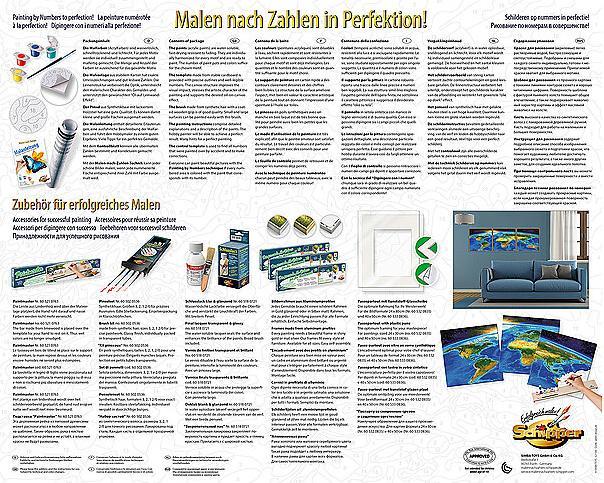 Productafbeelding Schipper Onze planeet