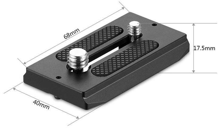 Actual product image SmallRig Quick Release Plate ( Arca-type Compatible) (Quick coupling plate)