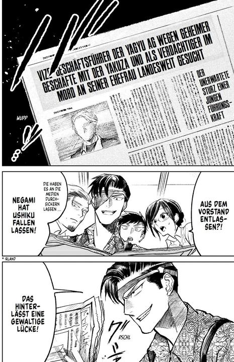 Actual product image Panini Harahara Sensei - Die tickende Zeitbombe 04 (German, Yanagi Takakuchi, 2024)