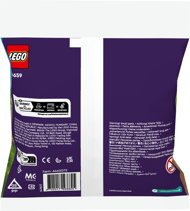 Actual product image LEGO Flower garden (30659, LEGO Friends)