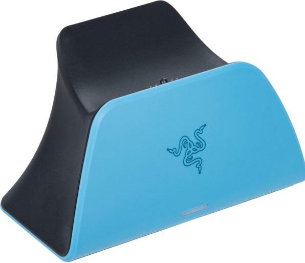 Actual product image Razer Quick Charging Stand for PlayStation 5 (PS5)
