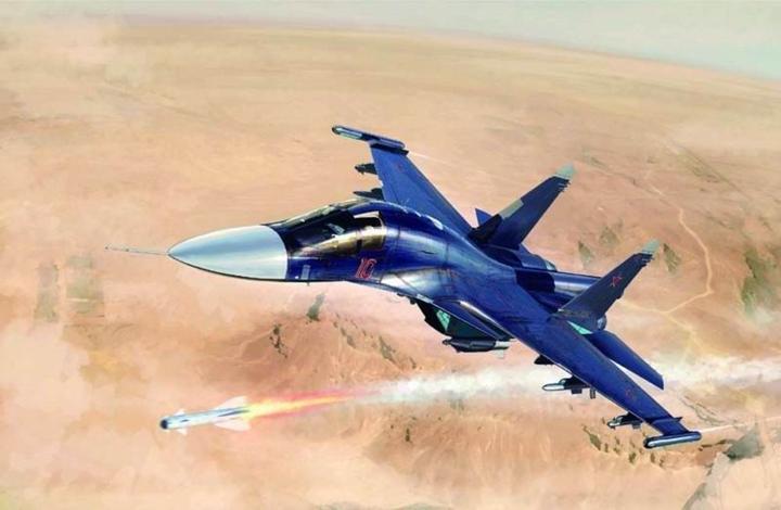 Image du produit Trumpeter Bombardier russe Su-34 Fullback Fighter