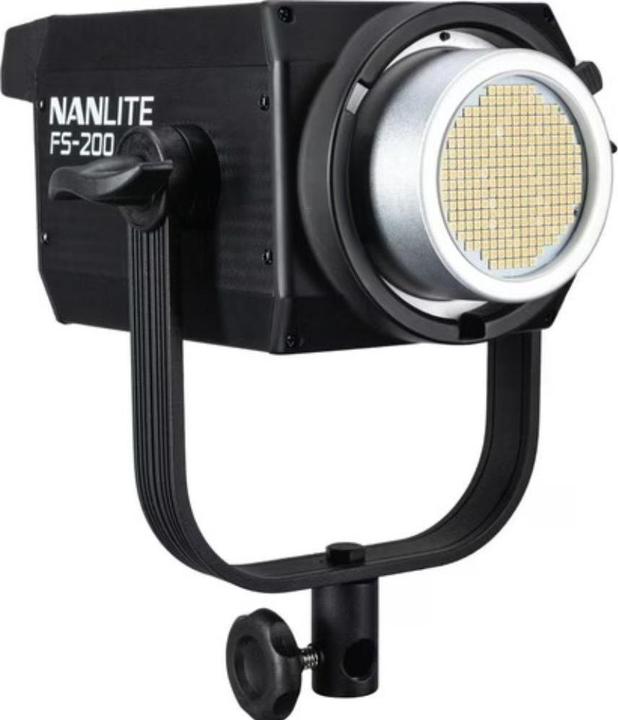 Image du produit natelo.ch (A) FS-200 (éclairage de studio)