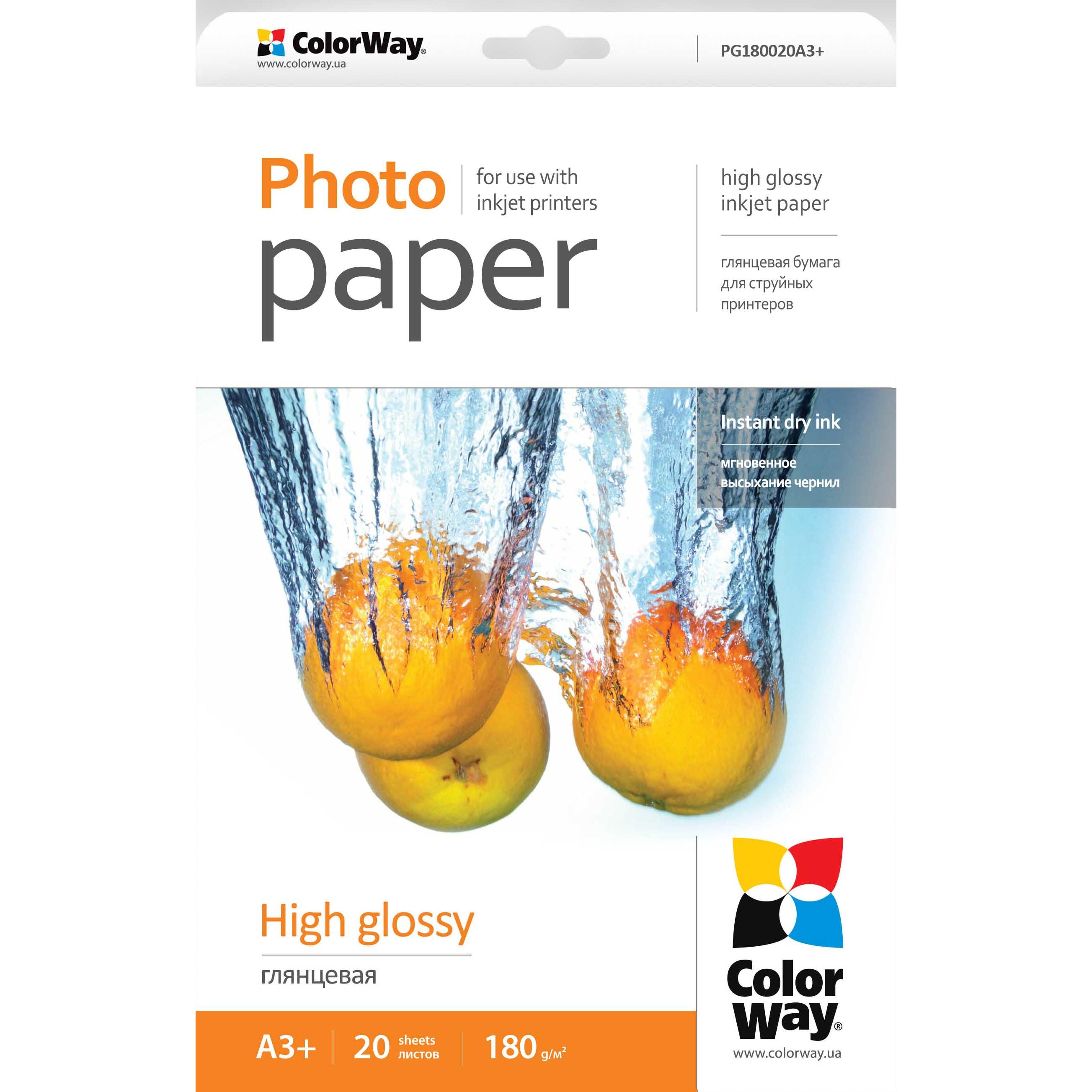 Colorway PG180020A3+ (180 g/m², A3+, 20 x), Fotopapier