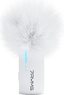 Actual product image 7Ryms iRay DW40 (White)