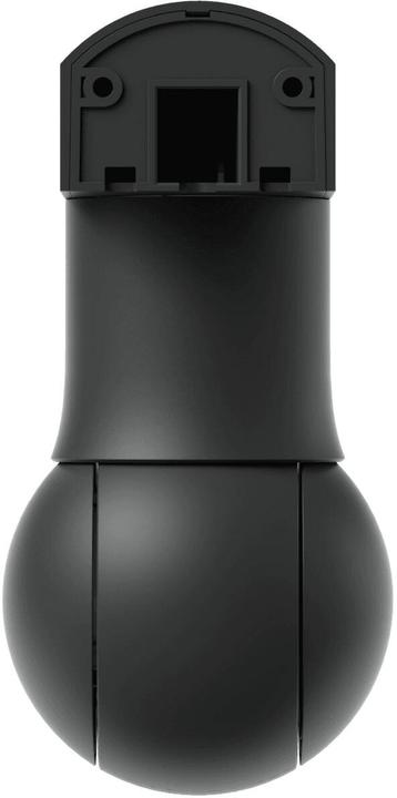 Produktbild Ubiquiti G5 PTZ (2688 x 1512 Pixels)