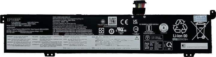Productafbeelding Lenovo BATTERIJ 3cell 57Wh 11,52V (3 Cellen)