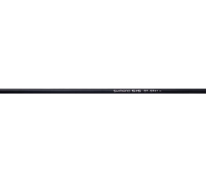 Productafbeelding Shimano Optislick schakelkabelset Weg