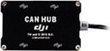 Produktbild DJI Can-Bus Hub (FPV Zubehör)