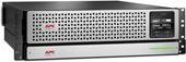 Actual product image APC UPS additional battery XBP48RM1U2-LI