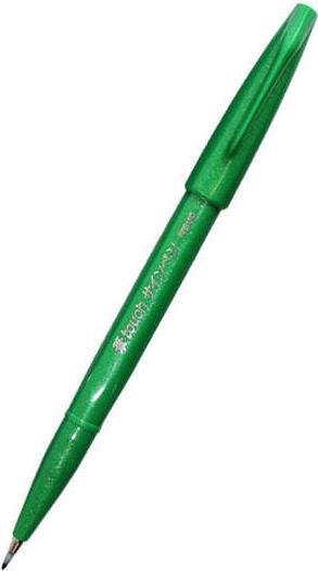 Actual product image Pentel Brush Sign Pen, Fibre Pen (Multicoloured, 1 x)
