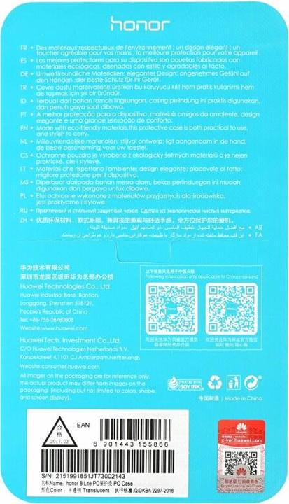 Produktbild Huawei Honor 8 Lite TPU Cover transparent (Honor 8 Lite)