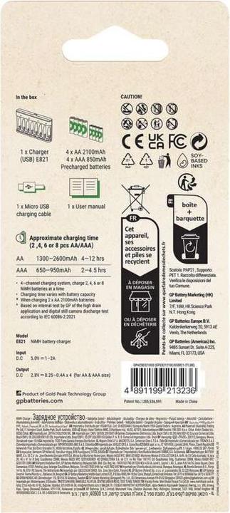 Immagine prodotto GP Batteries Caricabatterie Econ E821 + 4xAA (8 pz., AAA, AA, 2100 mAh, Batteria + Caricabatterie)