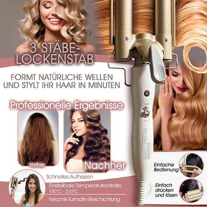 Actual product image Lipo Tri-Wave Curler