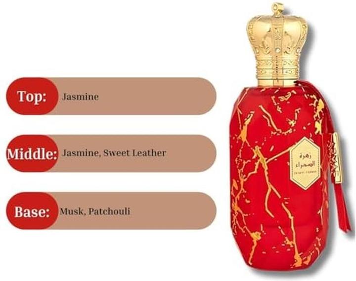 Immagine prodotto Hamidi Enchanted Eau De Parfum 100ml (Eau de parfum, 100 ml)