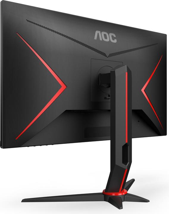 Image du produit AOC Q27G2S/UE (2560 x 1440 pixels, 27")