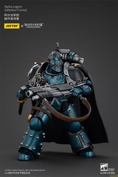 Actual product image Joy Toy Warhammer The Horus Heresy Actionfigur Alpha Legion Saboteur Consul 20 cm
