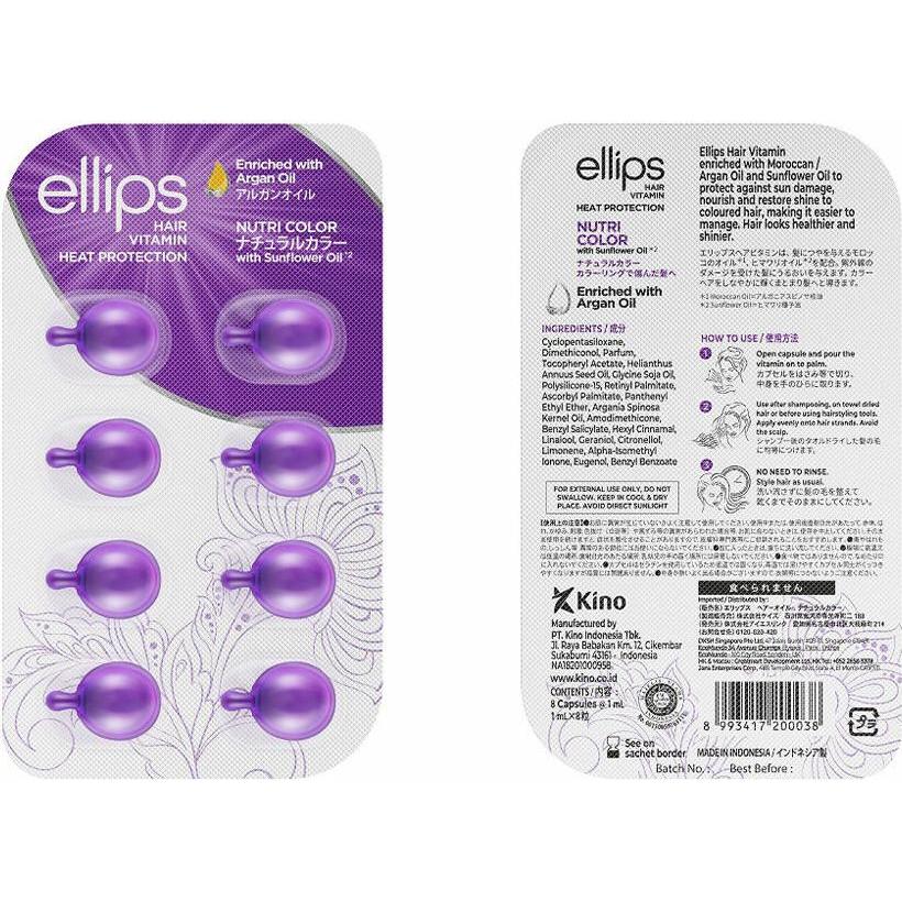 Thumbnail - Ellips, Haarfarbe, NUTRI COLOR hair vitamin 8 u