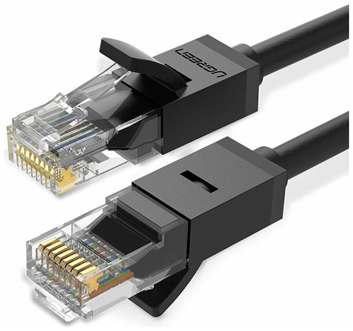 Image du produit Ugreen Câble réseau (UTP, CAT6, 2 m)