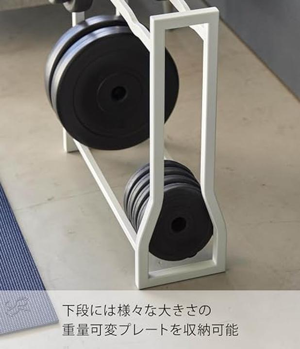 Actual product image Yamazaki Hantelregal TOWER