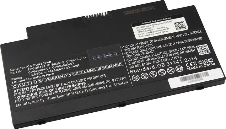 Produktbild IPC 38047283 (3 Zellen, 4050 mAh)