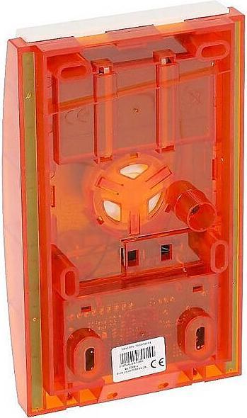 Produktbild Satel SP-4006 O Aussensirene orange 120dB 6V/1,3Ah
