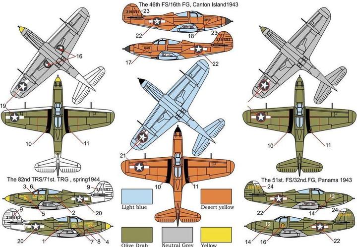 Actual product image Brengun P-39Q Airacobra