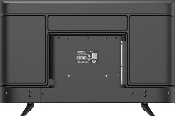 Image du produit Hikvision 43 pouces FHD 60Hz VA (1920 x 1080 pixels, 43")