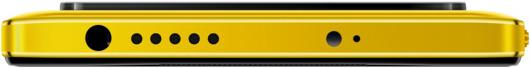 Produktbild Xiaomi Poco M4 Pro (256 GB, Poco Yellow, 6.43", Dual SIM, 4G)