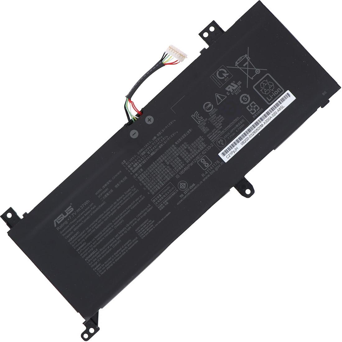 ASUS orig. baterie X412UA COS POLY, Notebook Akku