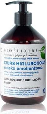 Image du produit Bioelixire Masque d'Argan 500ml (500 ml)
