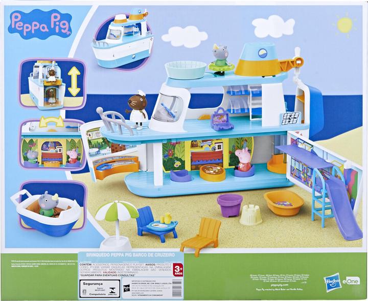 Produktbild Hasbro Peppas Kreuzfahrtschiff