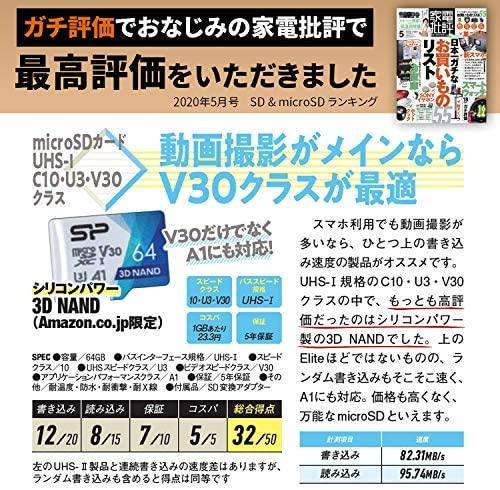 Productafbeelding Silicon Power SILICONPOW SP064GBSTXDU3V20AB geheugenkaart Superior Pro Micro SDXC 64GB UHS-I U3 V30 (64 GB, microSD, U3, UHS-I)