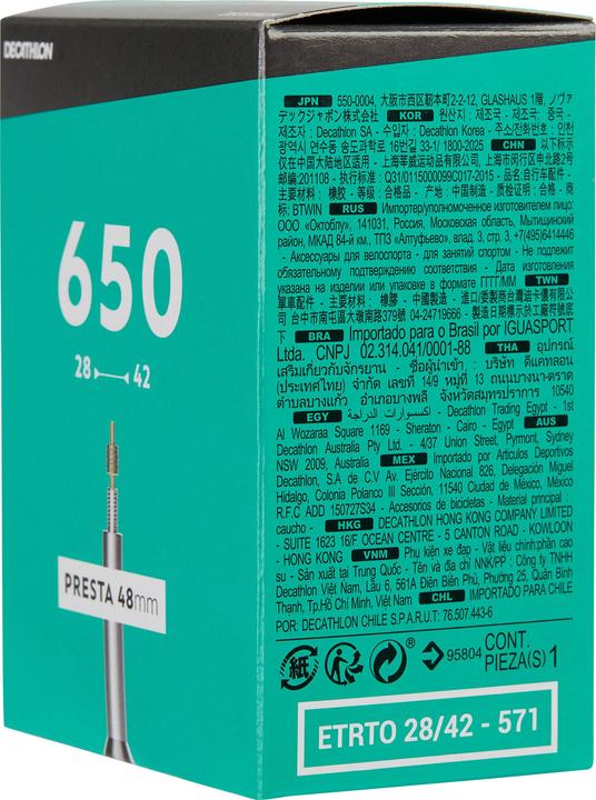 Decathlon 650x28-42 p48. 308866 (Presta (SV), 6'', 48 mm)
