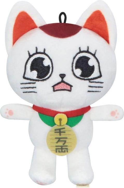 Furyu Dandadan Plüschfigur Turbo Granny C 12 cm (12 cm)