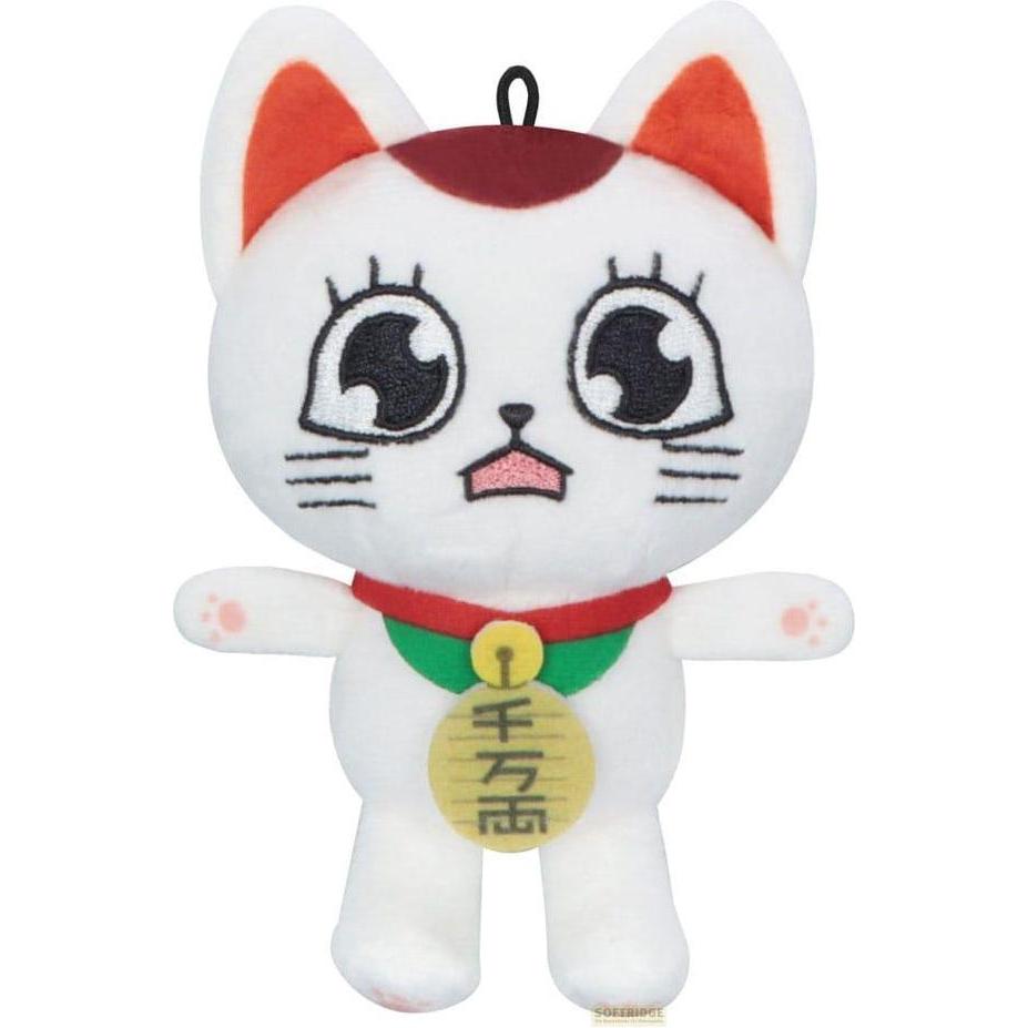 Furyu Dandadan Plüschfigur Turbo Granny C 12 cm (12 cm)